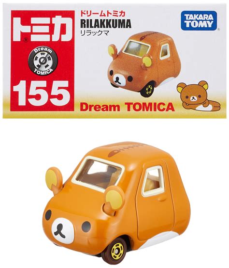 takara tomy cars|The World of Tomica Products 